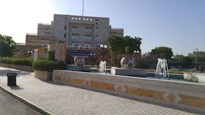 شهرداری بندر بوشهر