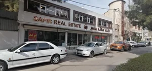 مشاورین املاک برند