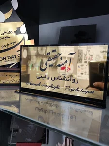 برش لیزر سی کات