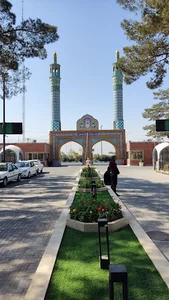 Dar Al-Salam Cemetery