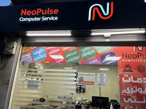 خدمات کامپیوتری و کافی نت نئوپالس 2