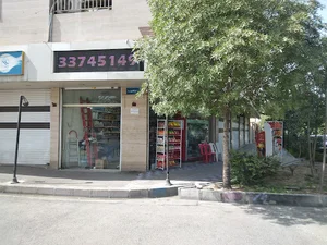 راگا مارکت