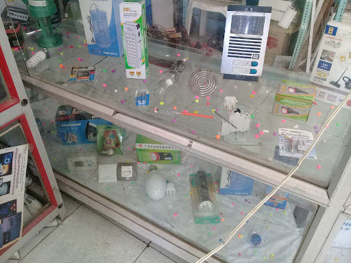 الکتریکی مهتاب