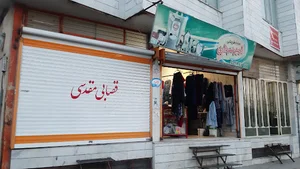 قانی ایستگاه تاکسی کوچه رجایی