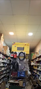 پرورش ماهی خبره