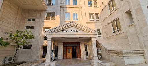 Arian 3 Building
