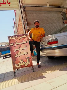 تسمه و بلبرینگ فردین