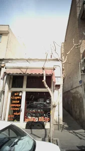 اتو اسپرت محمد 2
