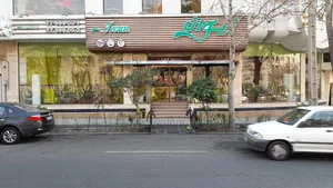 فست فود ژیوان 2