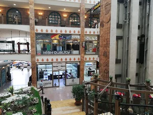 KOLAK MALL