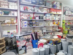 لوازم خانگی مرکزی دیانت