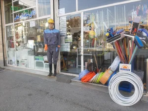 کالای ساختمانی نجفی