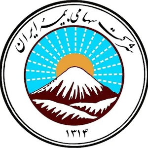 بیمه ایران