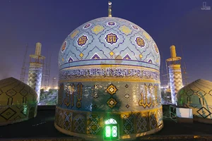 امامزاده سید جمال الدین