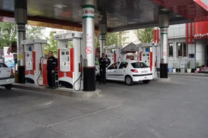 پمپ بنزین بهشتی