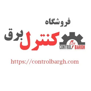 نمایندگی شیر برقی جیواکس