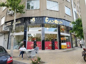 فست فود کادوس 3
