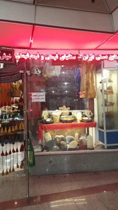 گالری جواهرات مبری 3