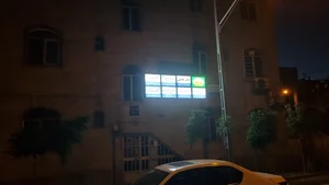 کلینیک دکتر عبداله کلاهی 3