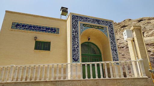 مسجد چهارده معصوم