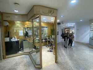 قصر طلایی
