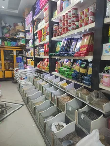 Hiper Market Sadat
