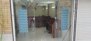 کافی نت برخط