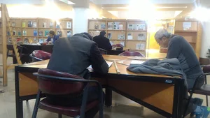 کتابخانه مرکزی شهرداری اصفهان