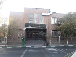آزمایشگاه مرکزی استان (سید حمزه) 2