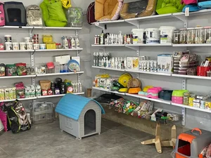 کلینیک دامپزشکی هما