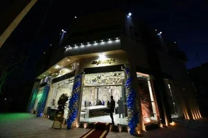 فرش شیخ صفی اصفهان (فروشگاه زنجیره‌ای کارخانه)