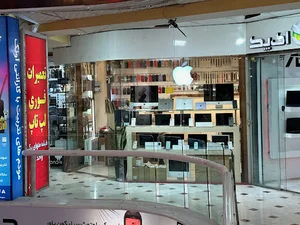 دنیای اپل