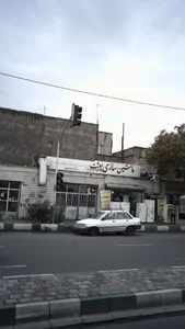 ماشین سازی بعثت 2