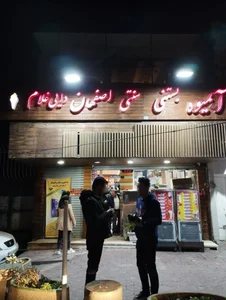 بستنی دایی غلام 2