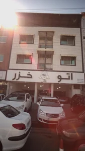 نمایشگاه هانی 2