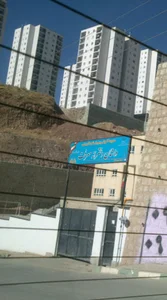 دبستان دخترانه معرفت