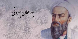 تاکسی سهیل