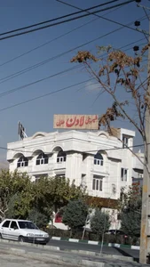 قنادی لادن طلایی 4