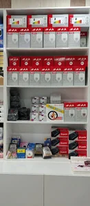 الکتریکی حیاتی