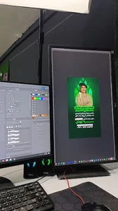 چاپ اقیانوس