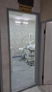 دندانپزشکی دکتر سنگینان