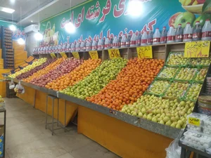 میوه و تره بار شیرمرد