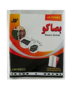 لوازم التحریر جلالی 4