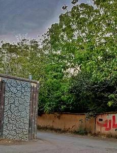 باغ‌های قصردشت