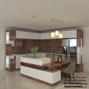 کارگاه نجاری قاسم