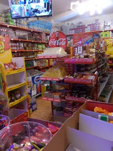سوپر مارکت ماهان