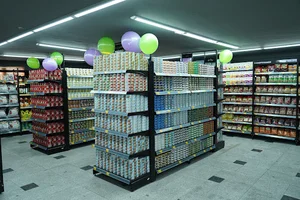 وال مارکت