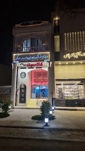 رهپویان فناوری پرنگ