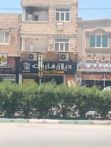 هایپر مارکت دیلان