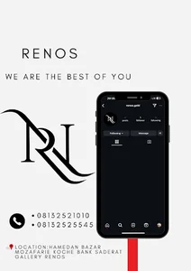 Renos gallery